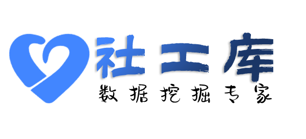 可否通过微信收款码反查个人实名认证信息
